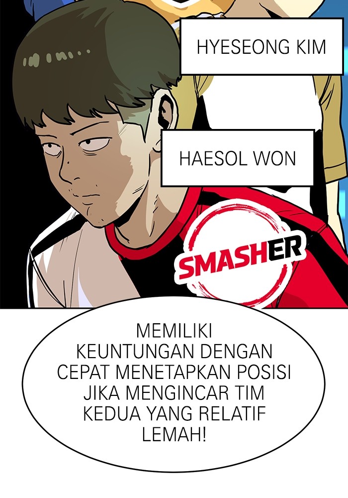 Halaman 206