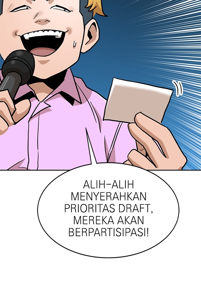 Halaman 212