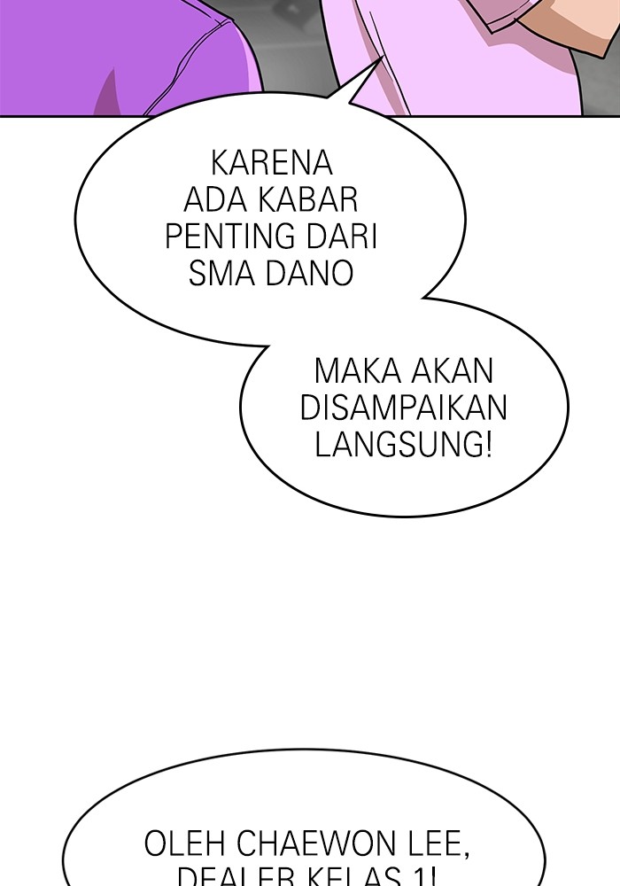 Halaman 214