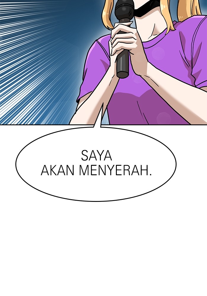 Halaman 219