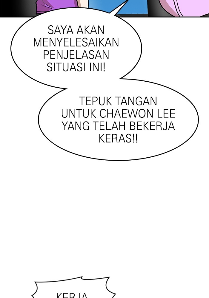 Halaman 225
