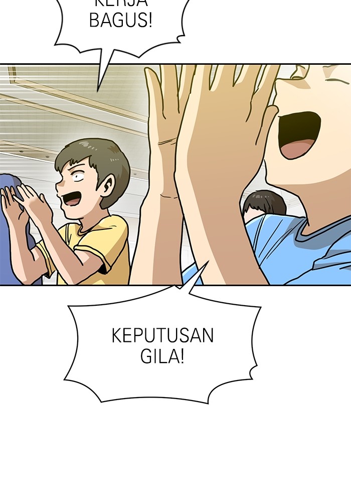 Halaman 226