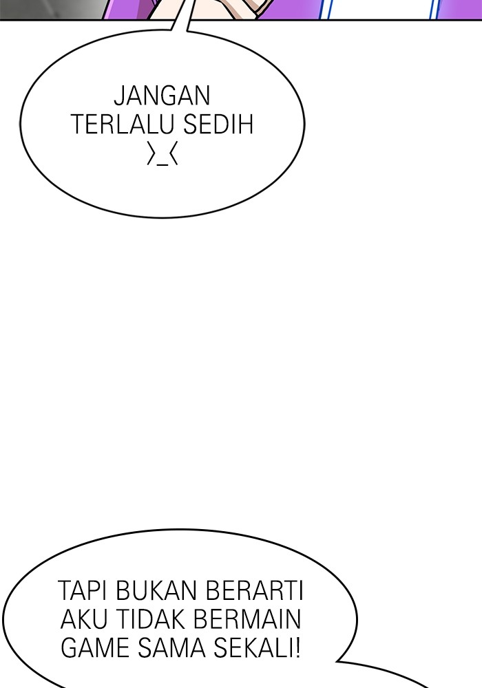 Halaman 233