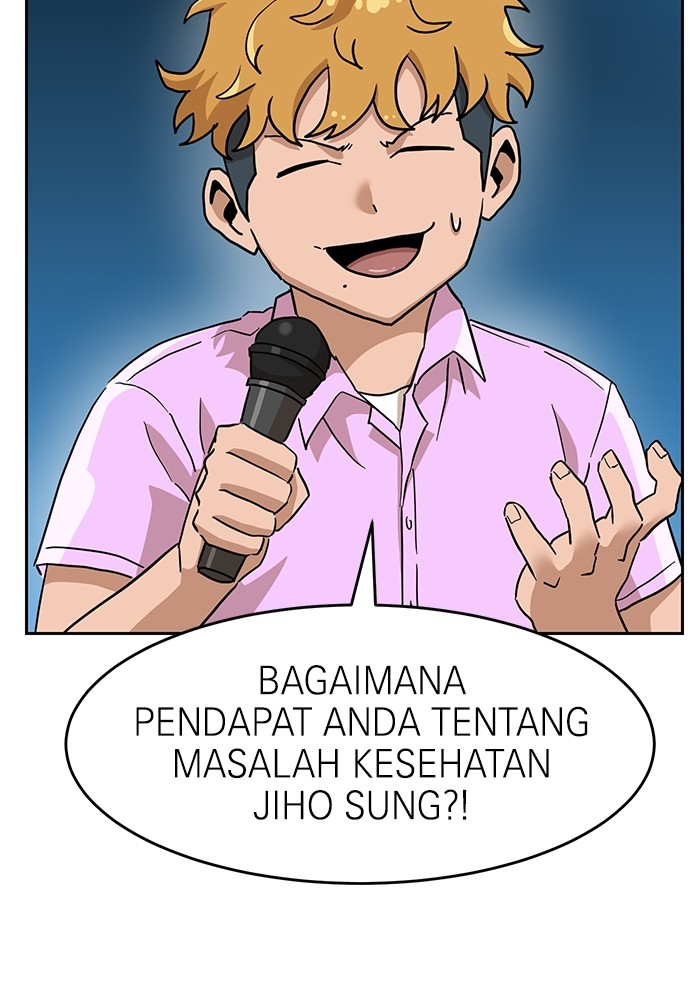 Halaman 104