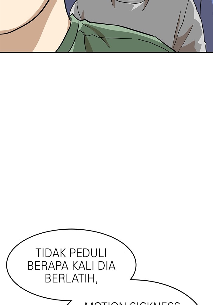 Halaman 109
