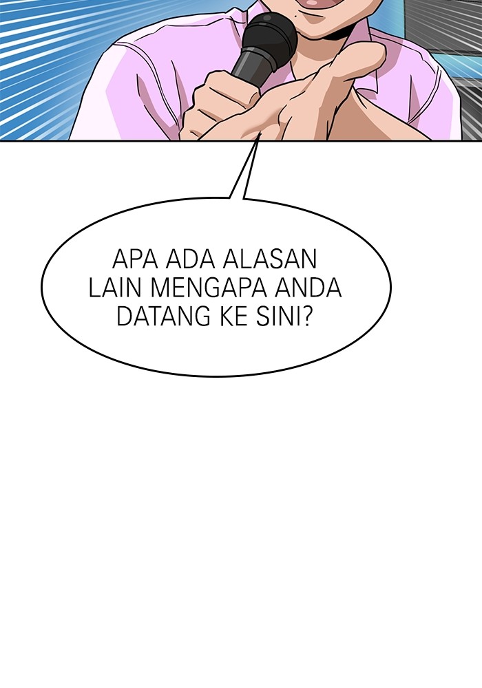 Halaman 116