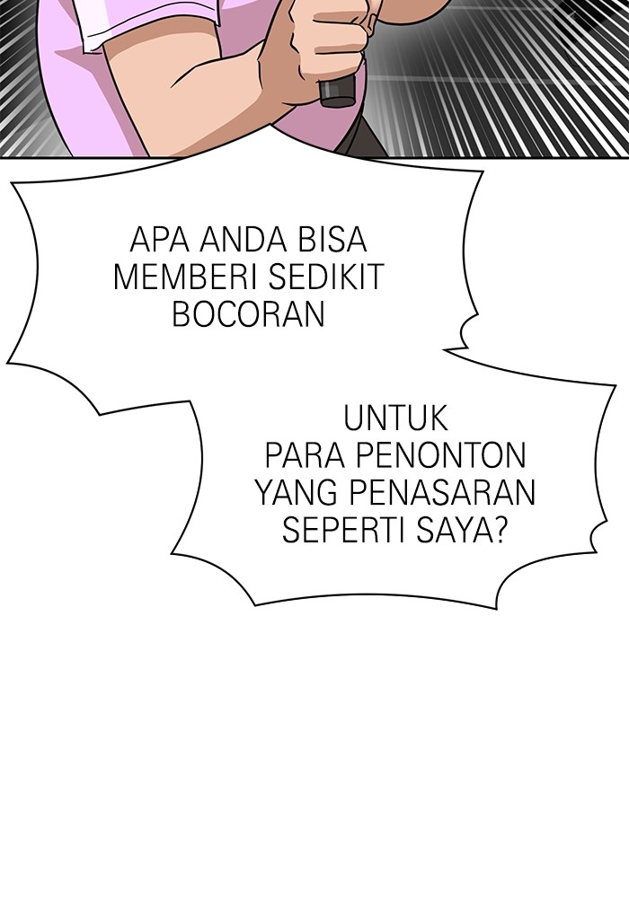 Halaman 122