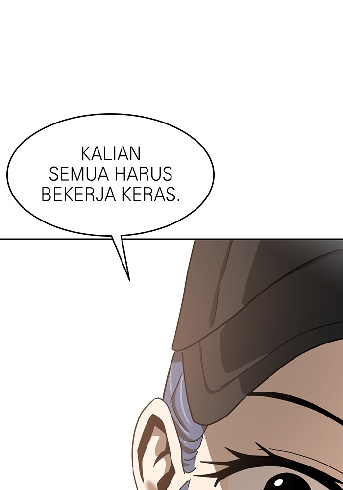 Halaman 137