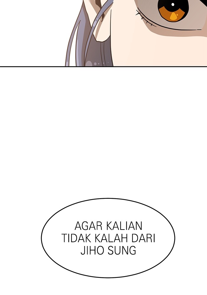 Halaman 138