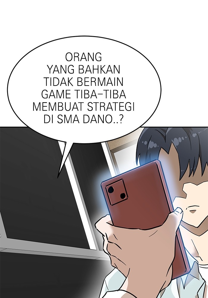 Halaman 74