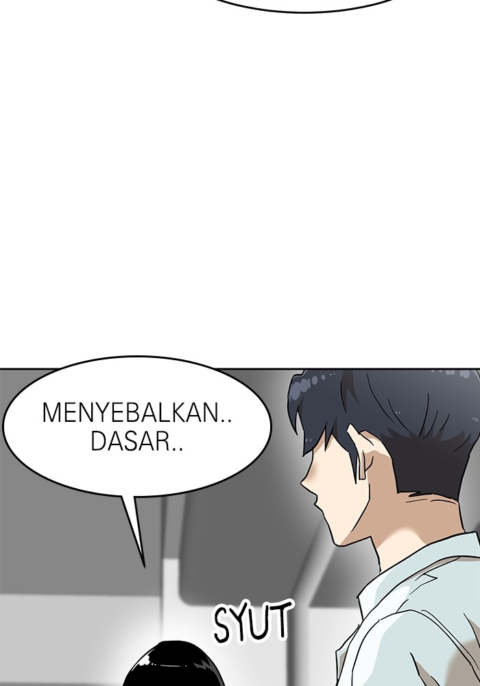 Halaman 84