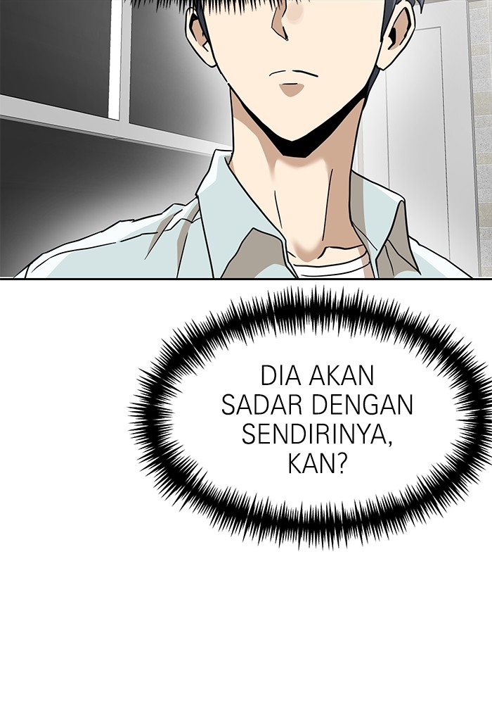 Halaman 88