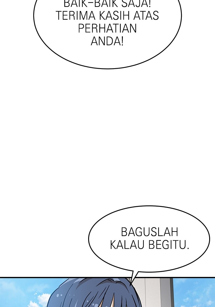 Halaman 116