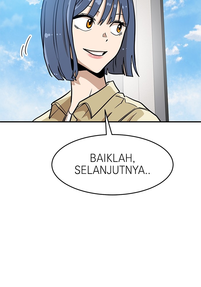 Halaman 117