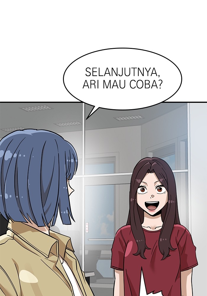 Halaman 96