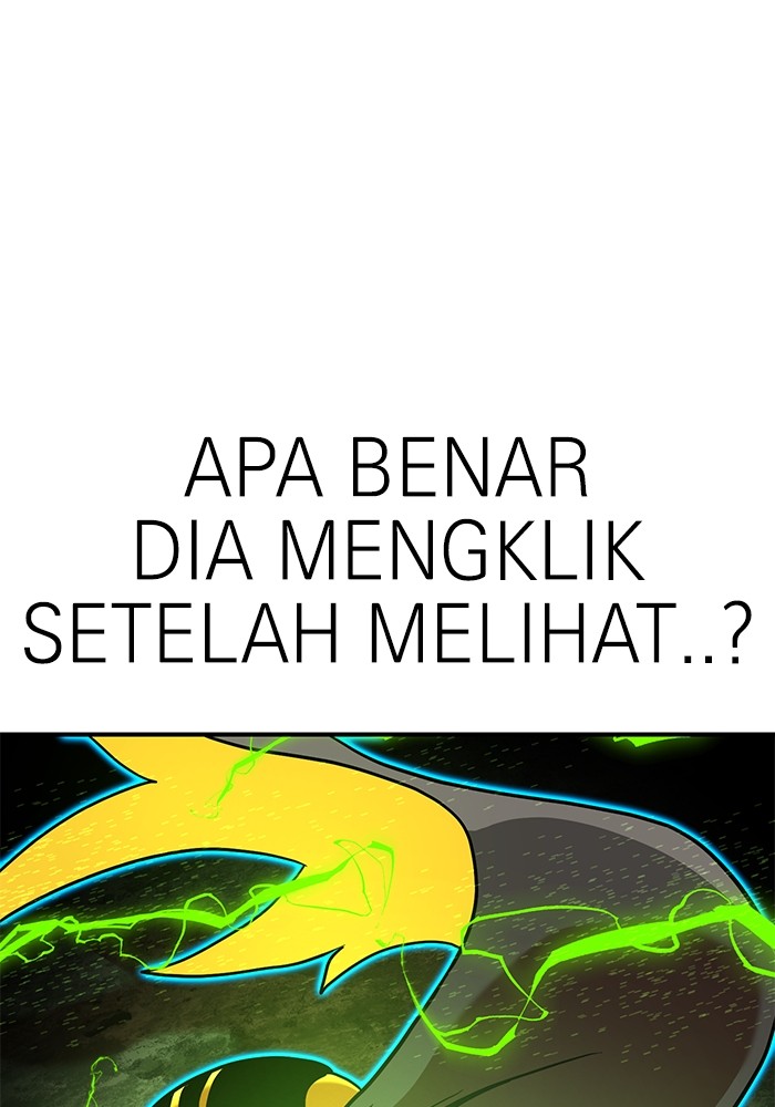 Halaman 116