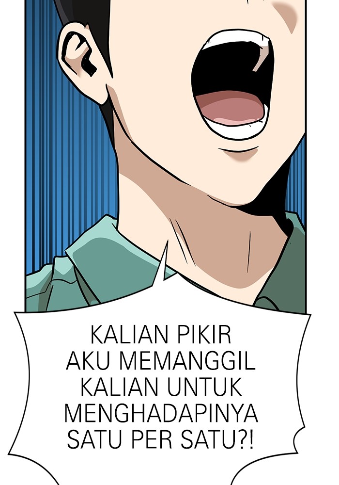 Halaman 82