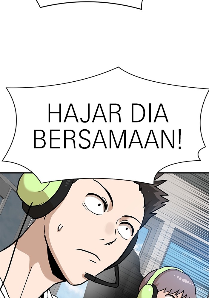 Halaman 83