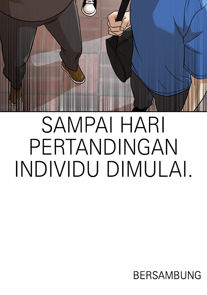 Halaman 119