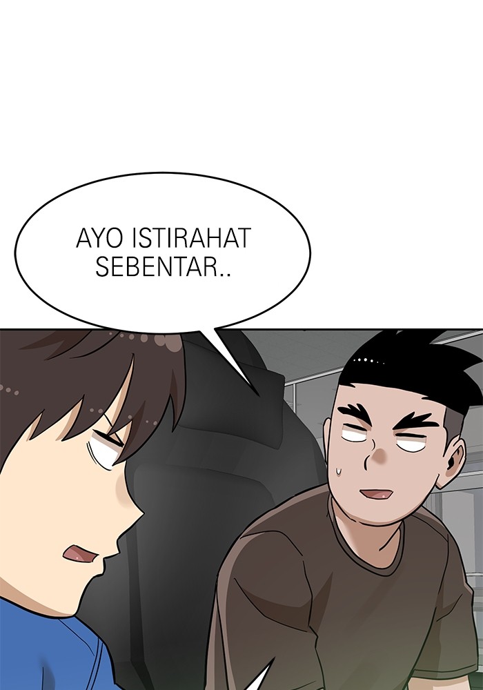 Halaman 71