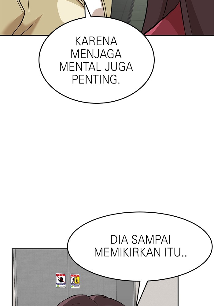Halaman 80
