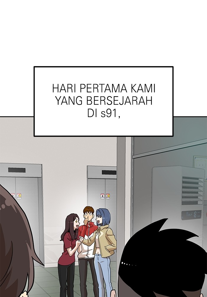 Halaman 92