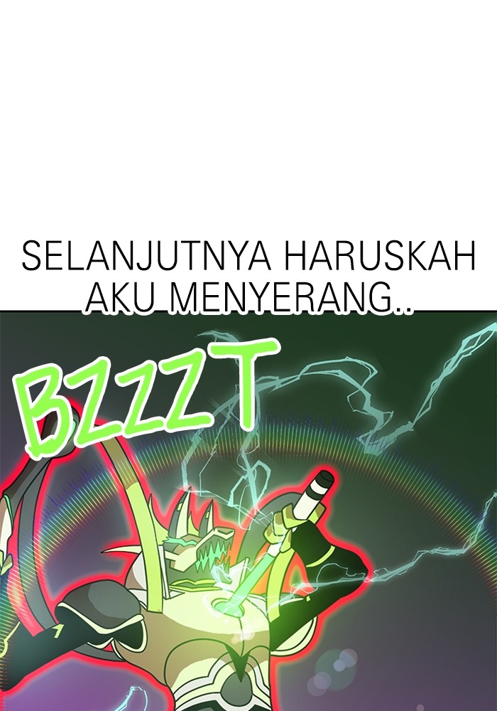 Halaman 122