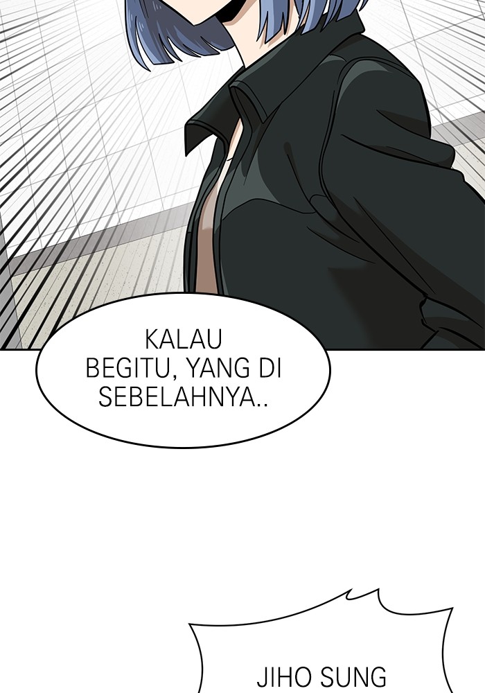 Halaman 143