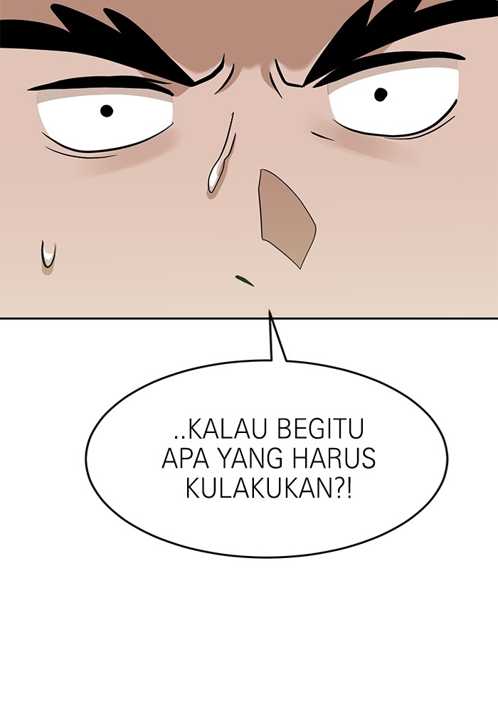 Halaman 74