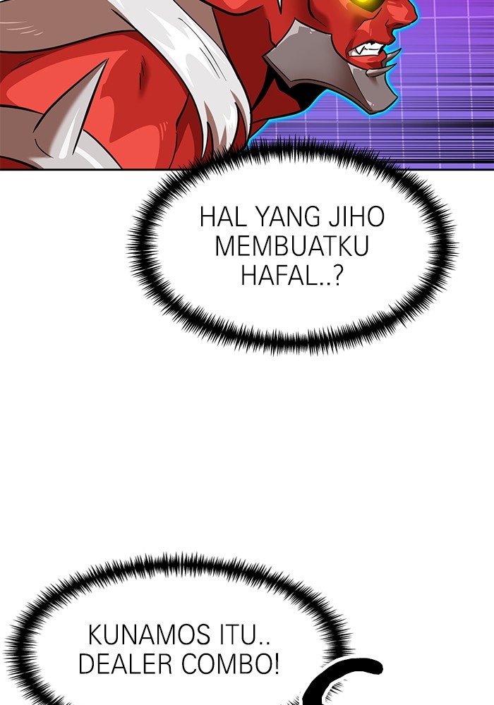 Halaman 78