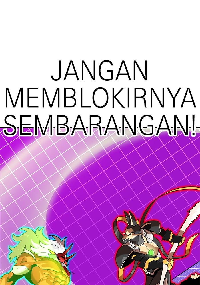 Halaman 84