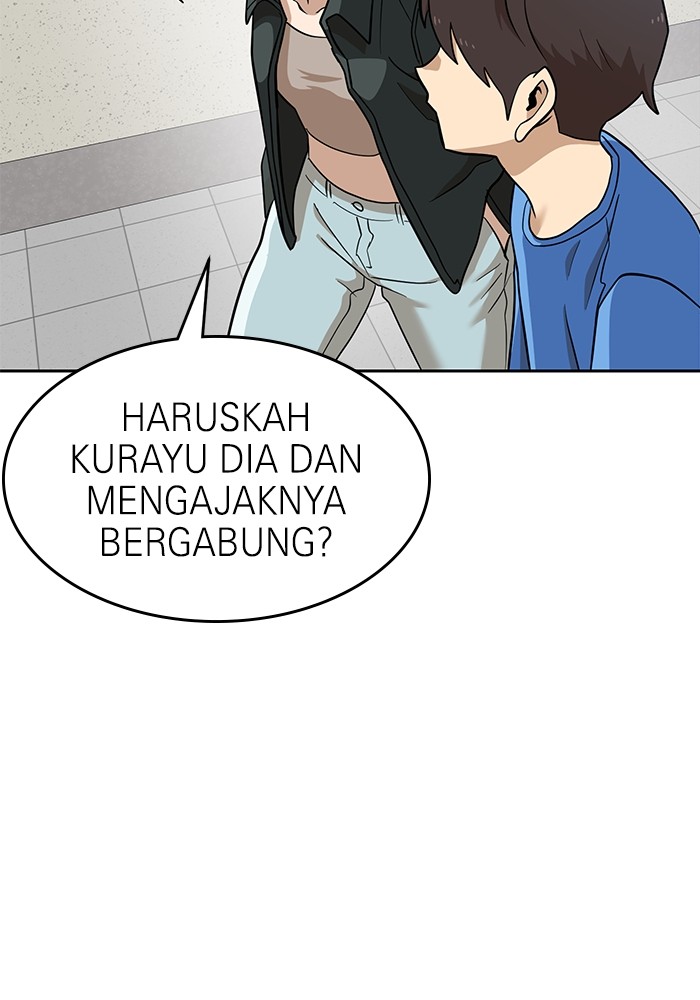 Halaman 237
