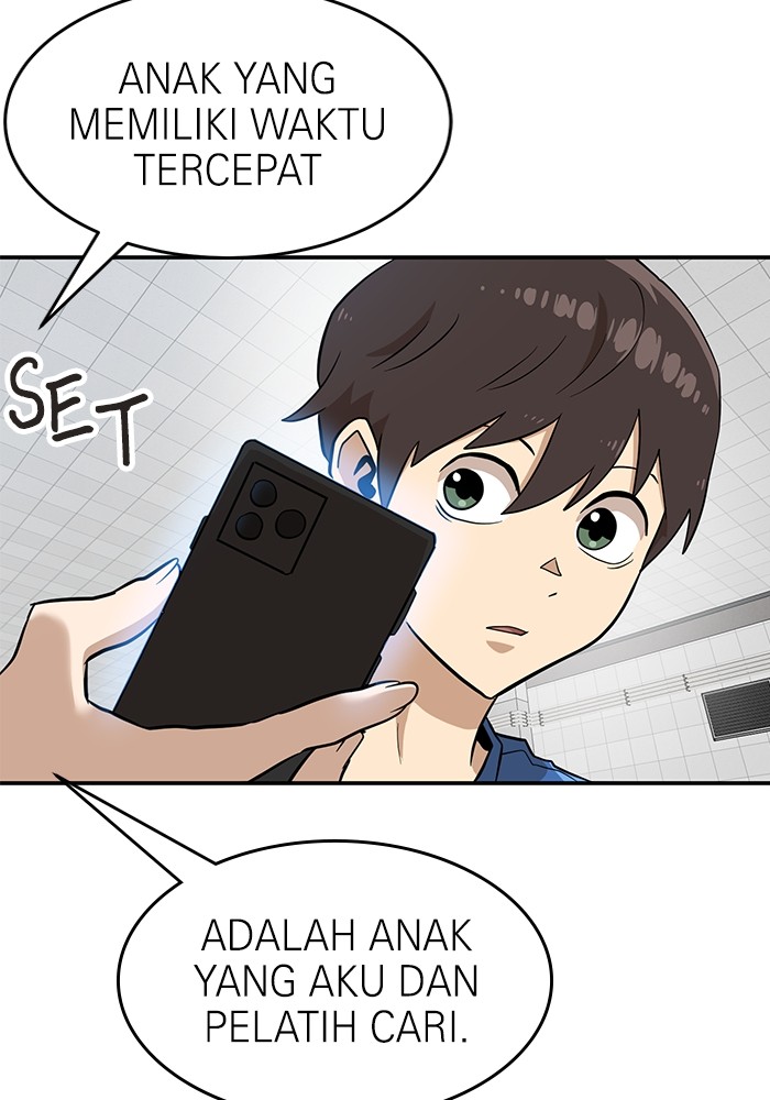 Halaman 249