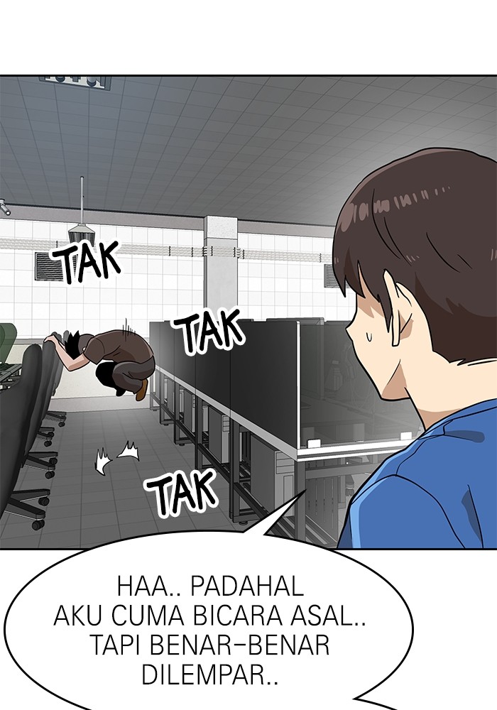 Halaman 124