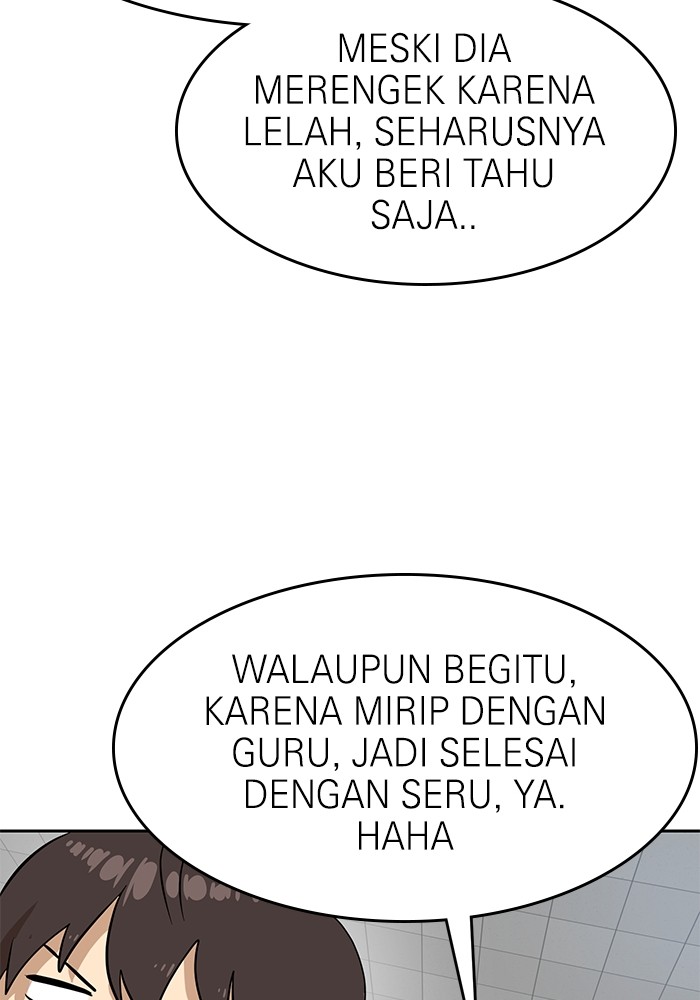 Halaman 125