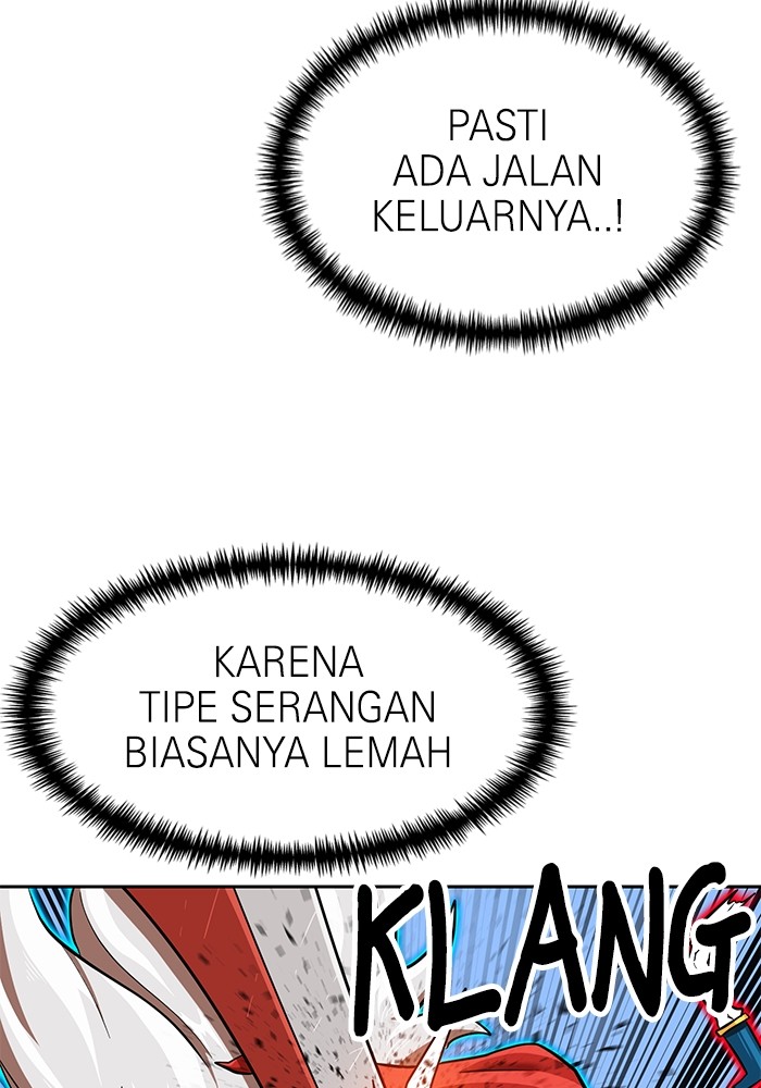 Halaman 77
