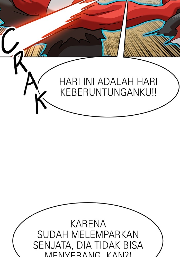 Halaman 87