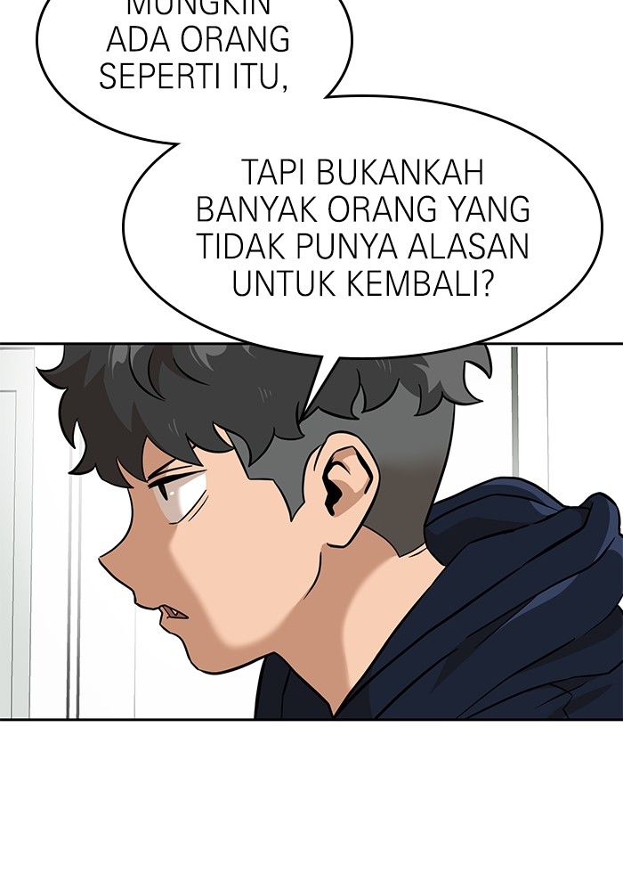 Halaman 73