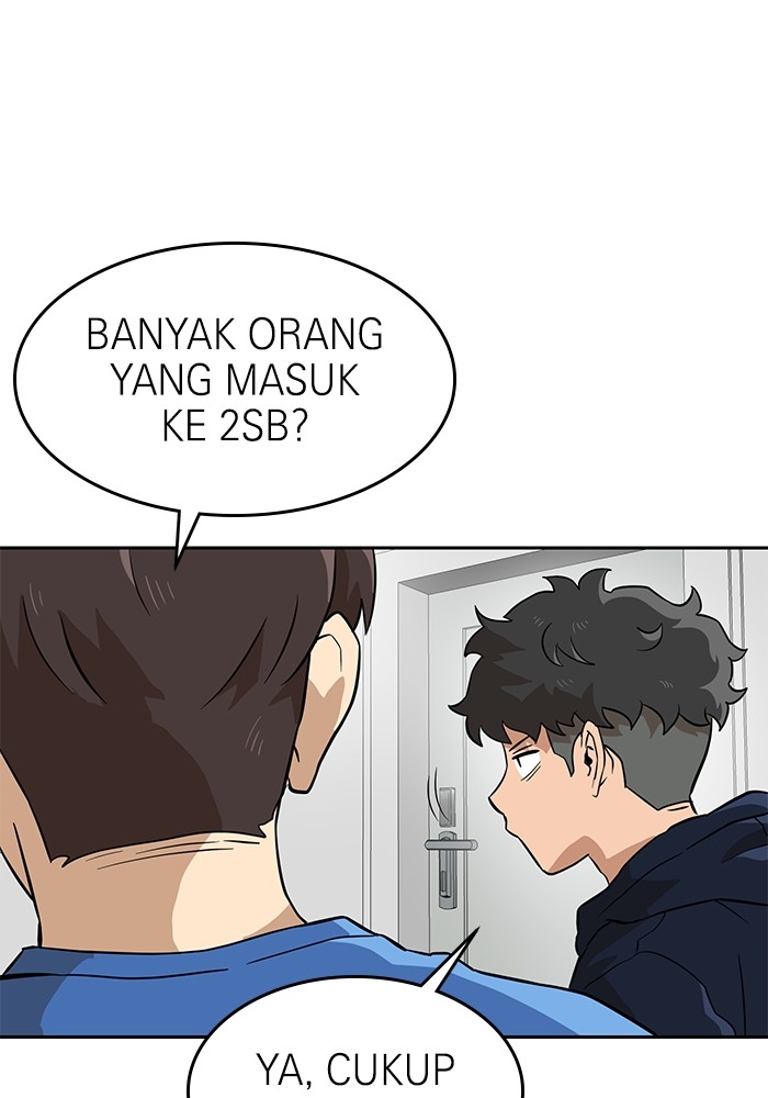 Halaman 78