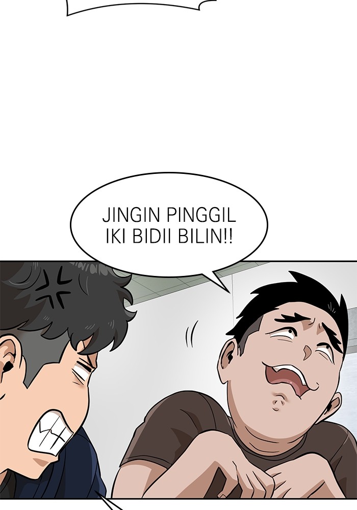 Halaman 82