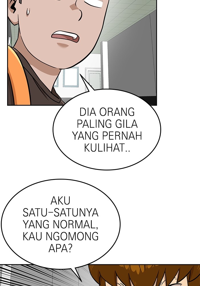 Halaman 131