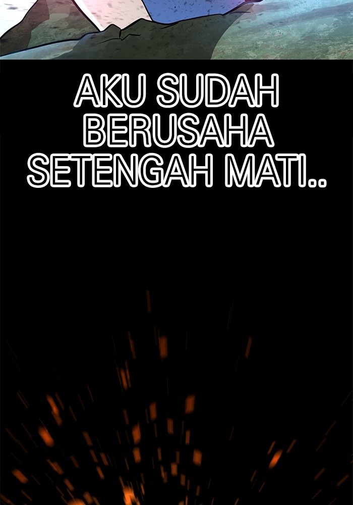 Halaman 125