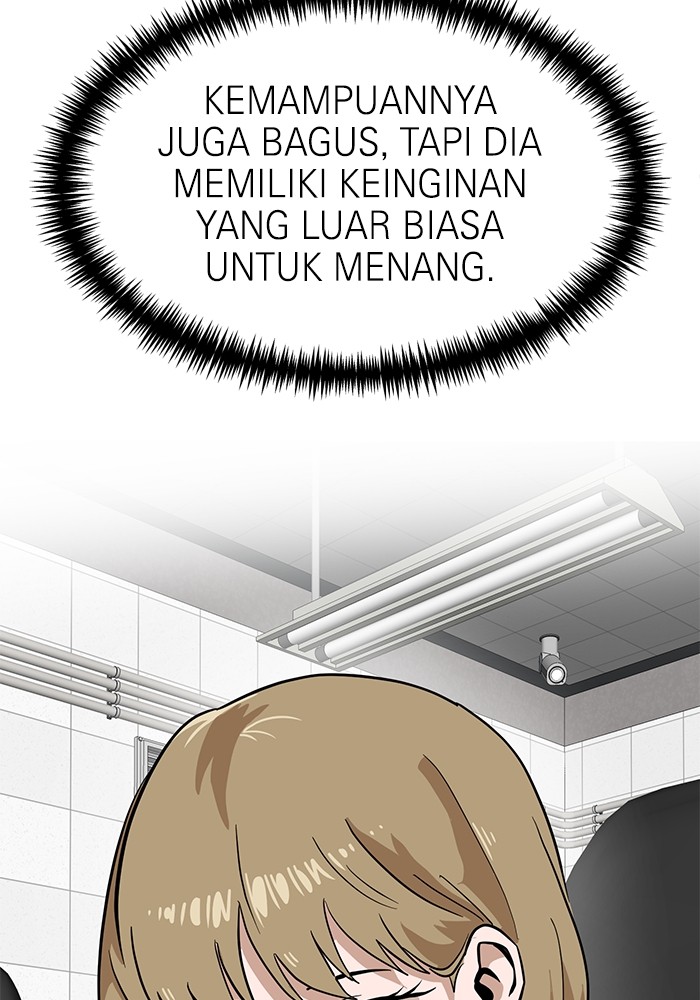 Halaman 138