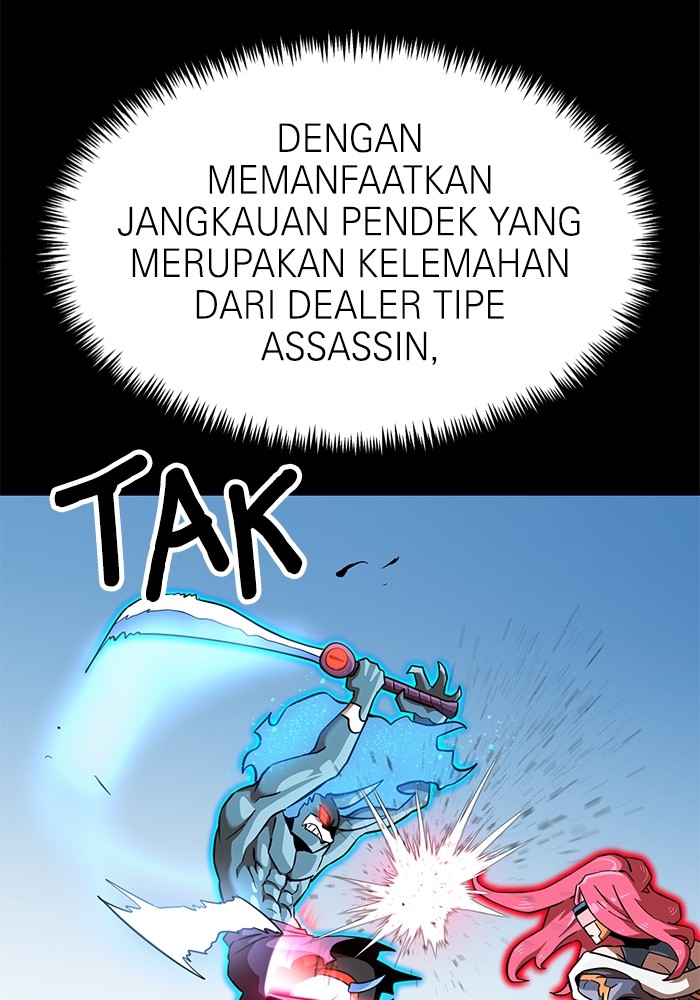 Halaman 80