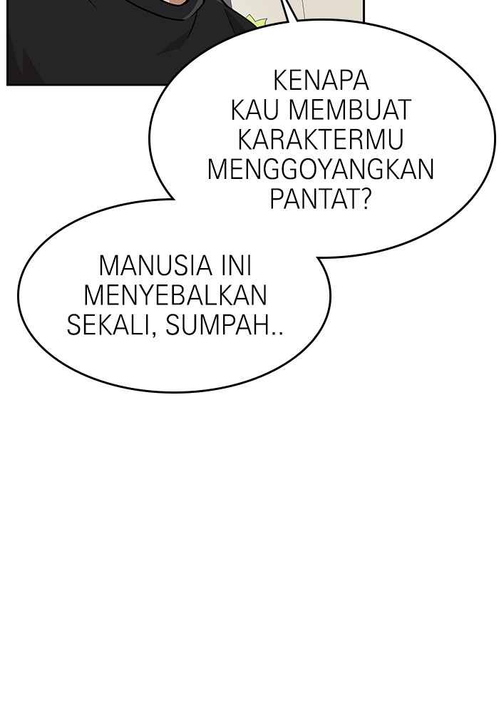 Halaman 542