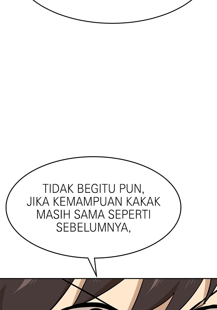 Halaman 551