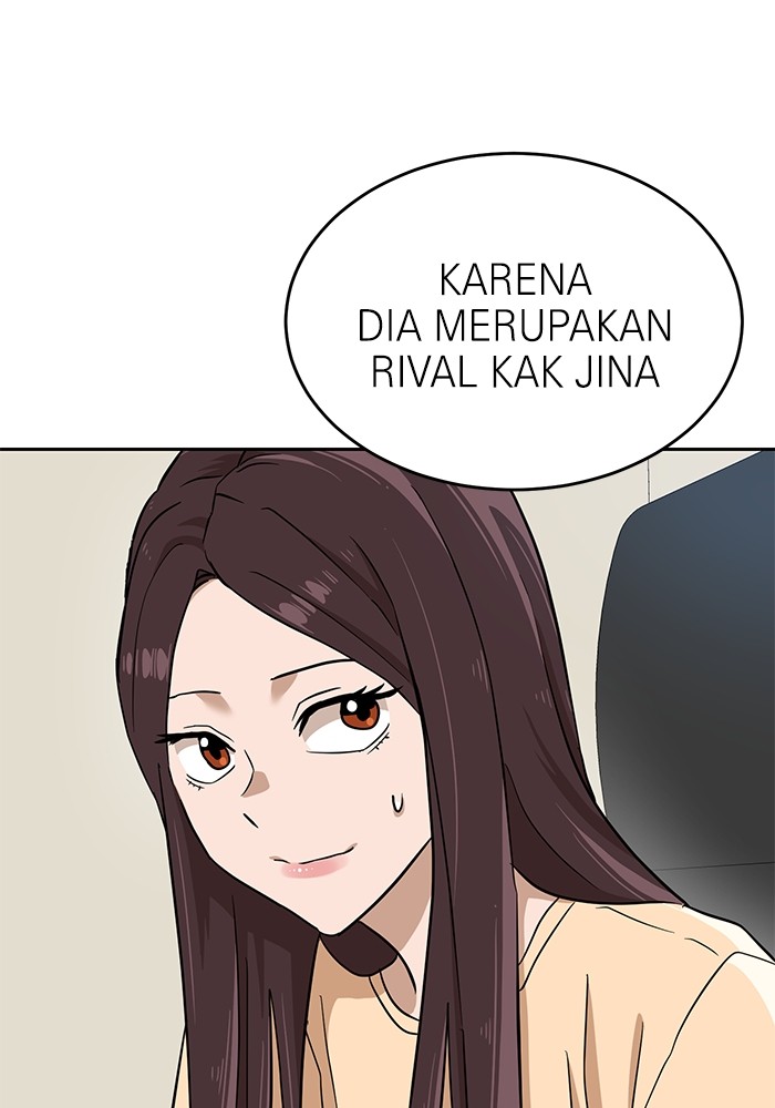 Halaman 553