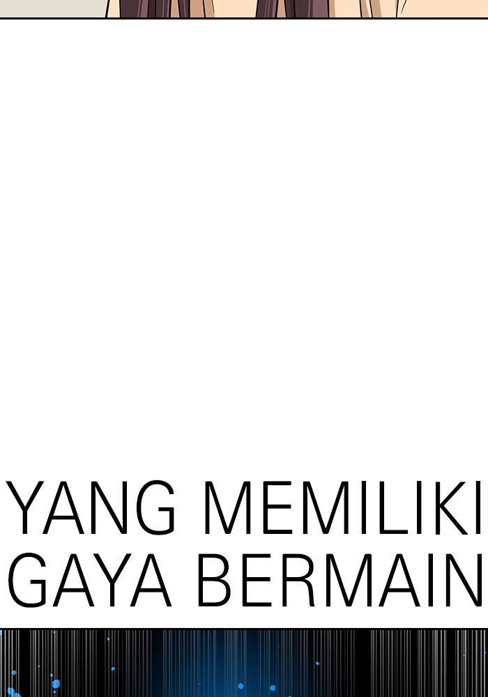 Halaman 554