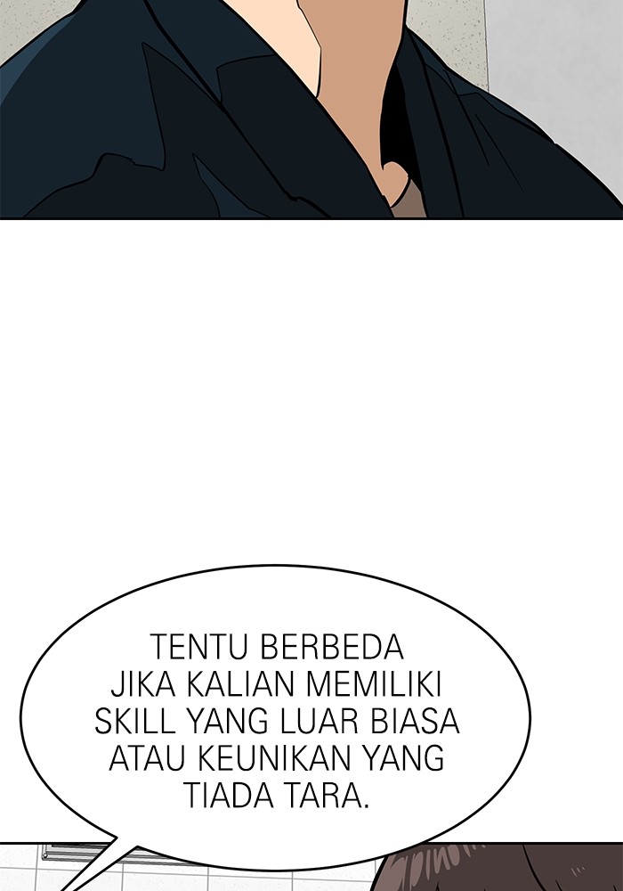Halaman 459
