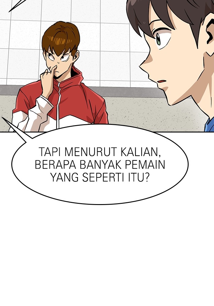 Halaman 460